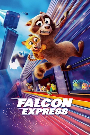 Зверопоезд